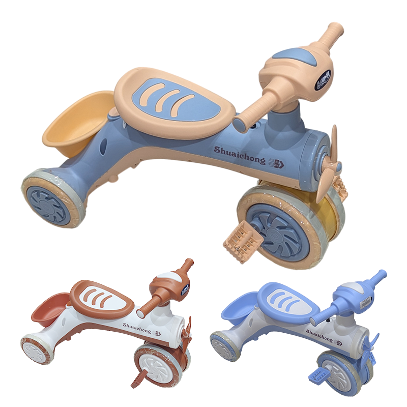 Kids Musical Tricycle Fun Ride-On Toy with Music & Lights