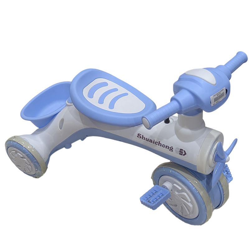 Kids Musical Tricycle Fun Ride-On Toy with Music & Lights