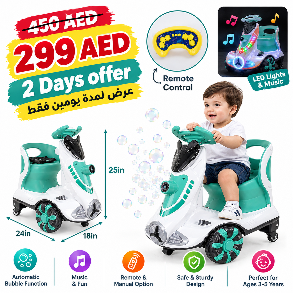 6V Kids Electric Ride-On Car with Bubble Function 2 in 1 Remote Control and Manual