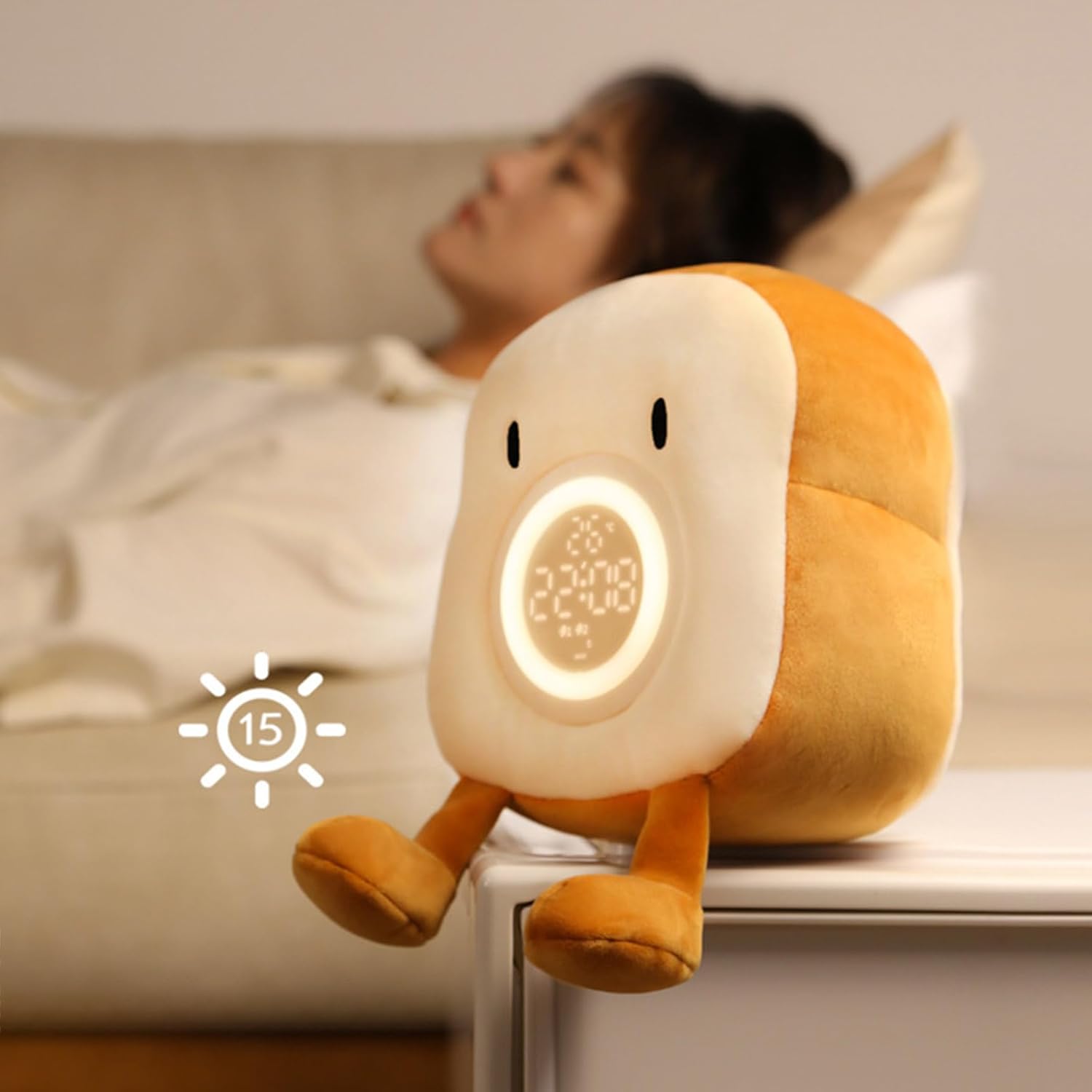 Cute Toast Plush Alarm Clock Rechargeable, Dimmable Night Light for Kids
