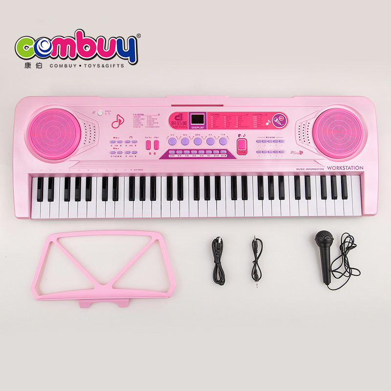 61-Key Electronic Keyboard Piano for Kids & Beginners with Microphone