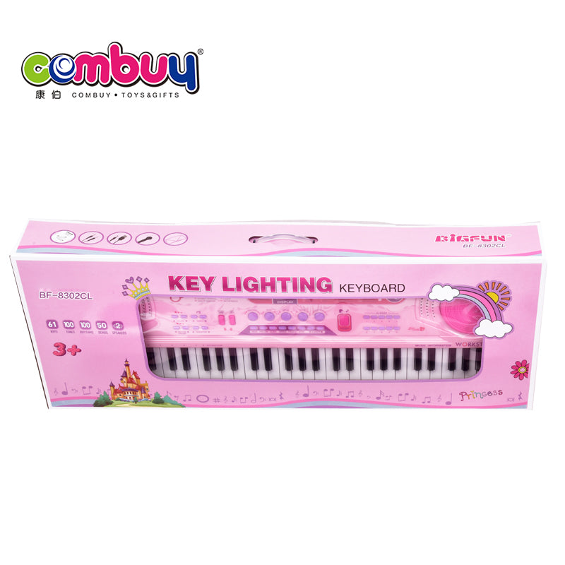 61-Key Electronic Keyboard Piano for Kids & Beginners with Microphone