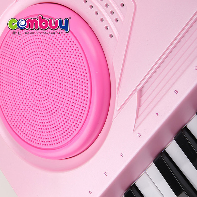 61-Key Electronic Keyboard Piano for Kids & Beginners with Microphone