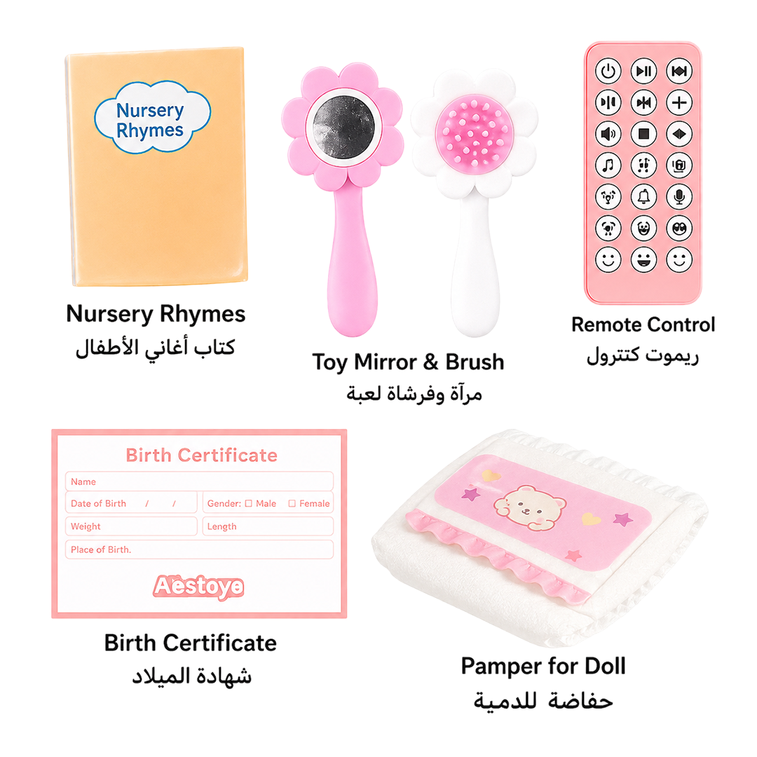 Jollyza® 55cm Interactive Talking Silicon Doll In ARABIC Language