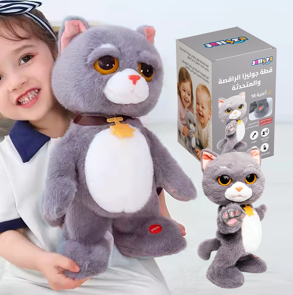 Jollyza® Interactive Singing Dancing Cat Musical  Kids toy
