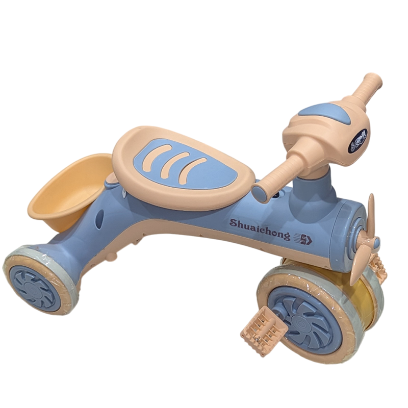 Kids Musical Tricycle Fun Ride-On Toy with Music & Lights
