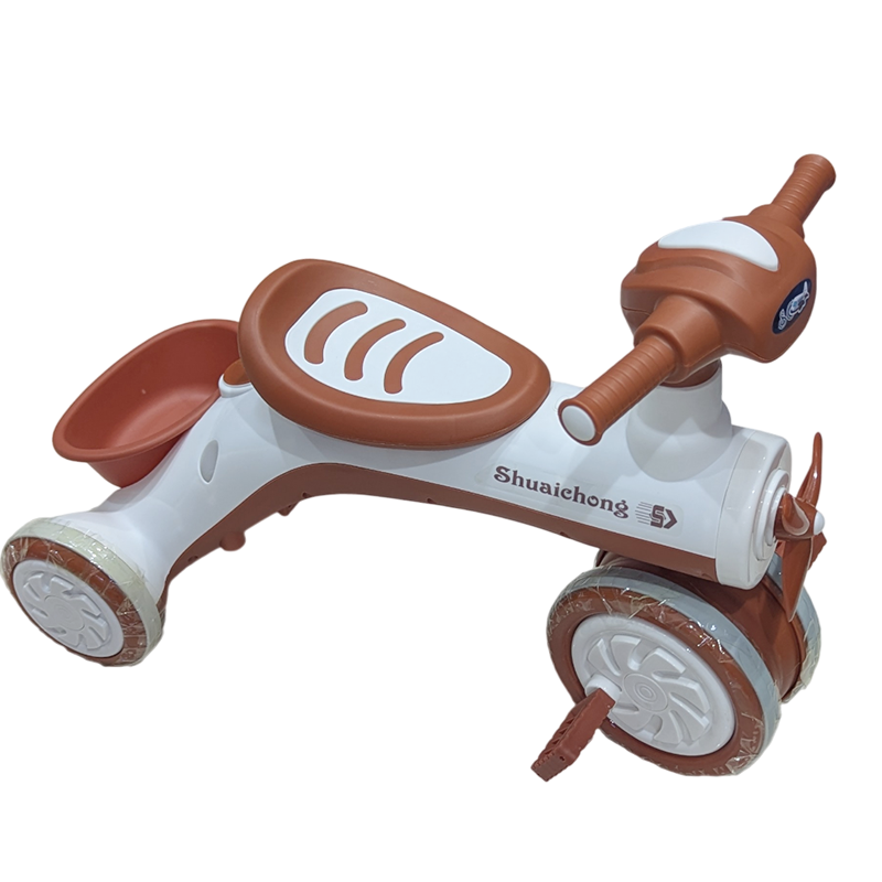 Kids Musical Tricycle Fun Ride-On Toy with Music & Lights